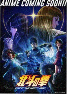 美式动画少女电影